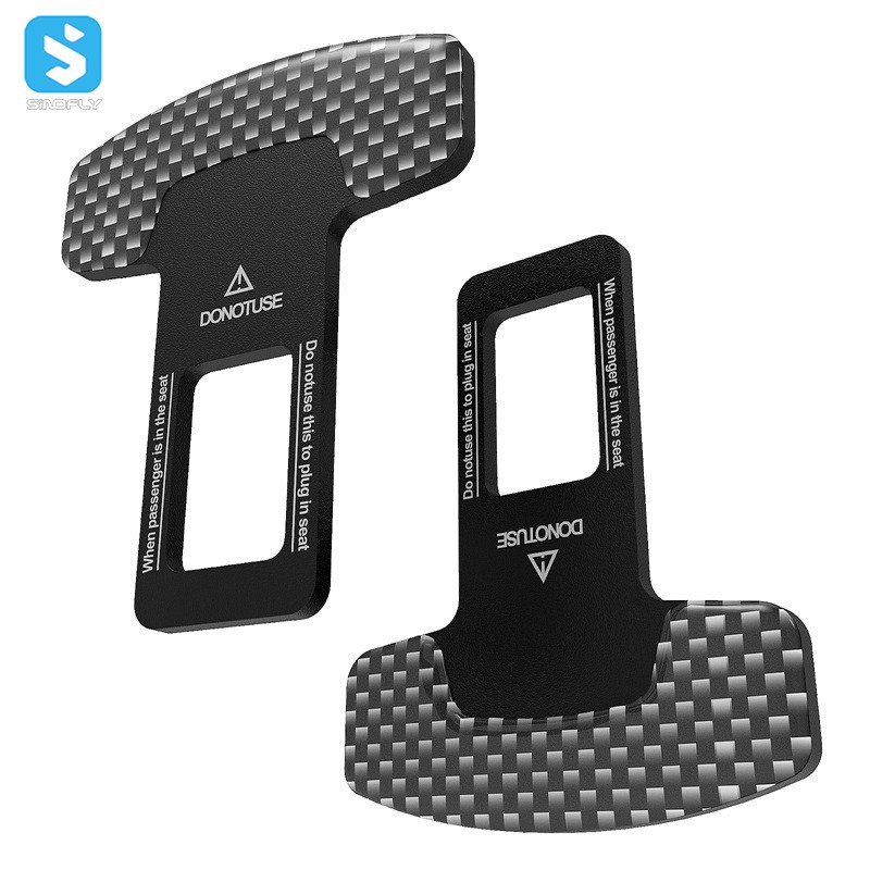 Lock tongue 2.1CM lock buckle head seat belt lock